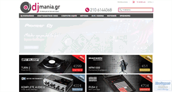 Desktop Screenshot of djmania.gr